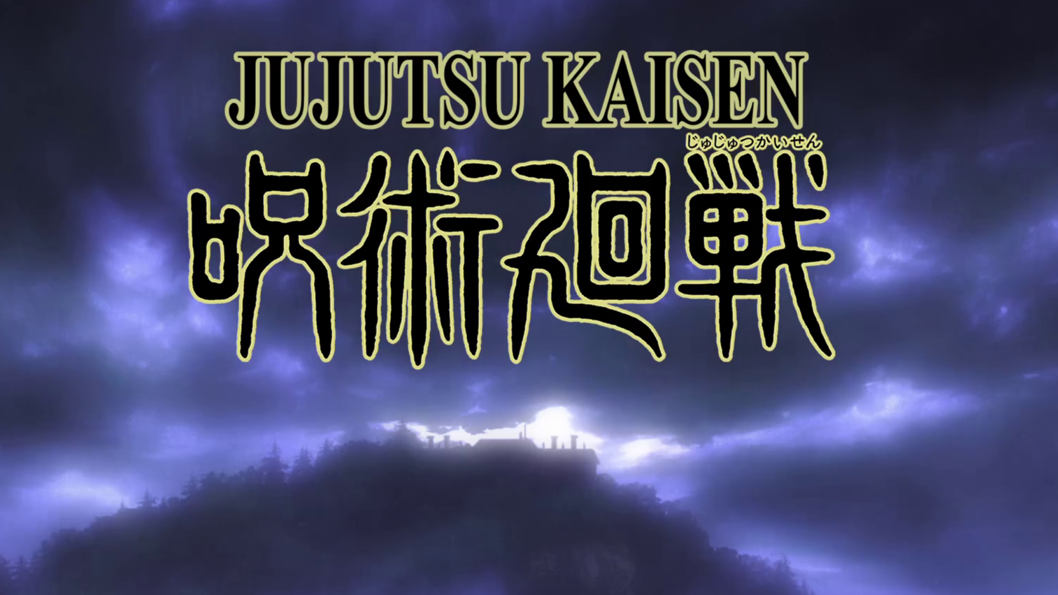 Jujutsu Kaisen Season Two Title Card