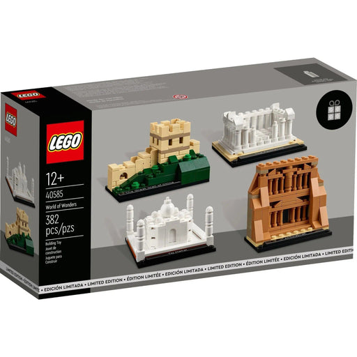 LEGO [Architecture] - World of Wonders (40585)