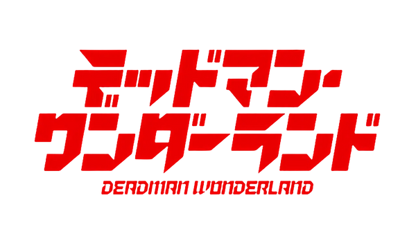 Deadman Wonderland: The Tragic Tale of a Cancelled Anime