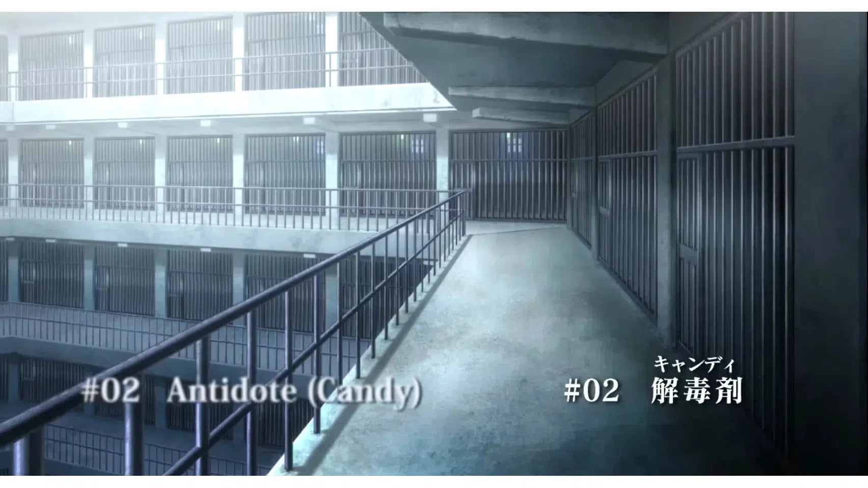 Deadman Wonderland Episode 02: Antidote (Candy)