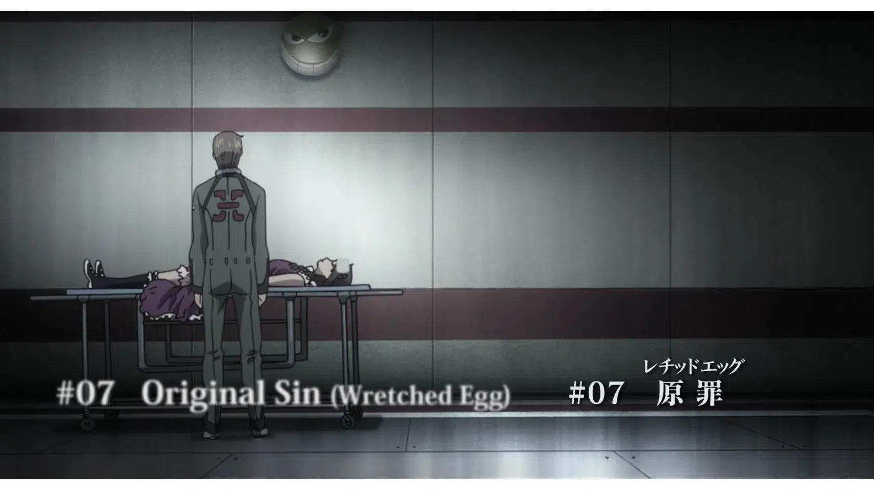 Deadman Wonderland Episode 07 Original Sin (Wretched Egg)