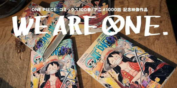 One Piece 100: WE ARE ONE Explained — Full Overview of the Global Anniversary Campaign and Projects