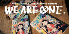 One Piece 100: WE ARE ONE Explained — Full Overview of the Global Anniversary Campaign and Projects