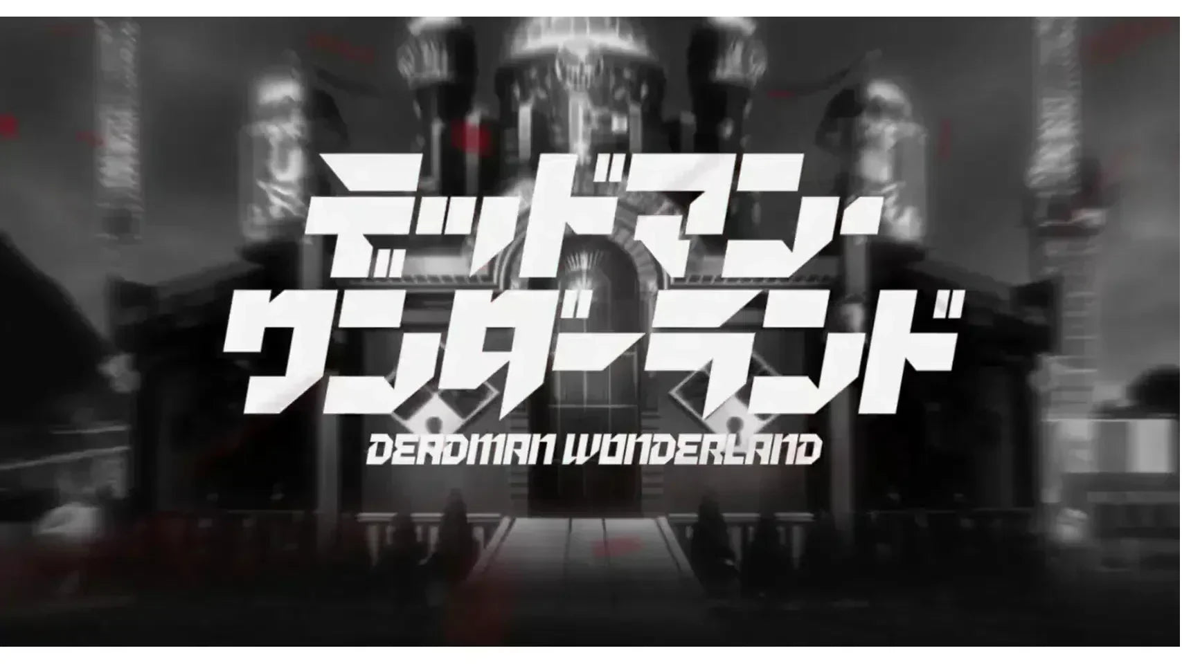 Deadman Wonderland Title Card