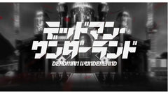 Top 20 Anime Like Deadman Wonderland