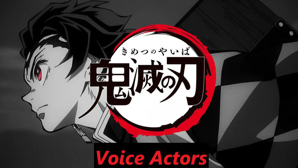 Demon Slayer Cast: The Japanese Voice Actors Behind The Demon Slayer Characters
