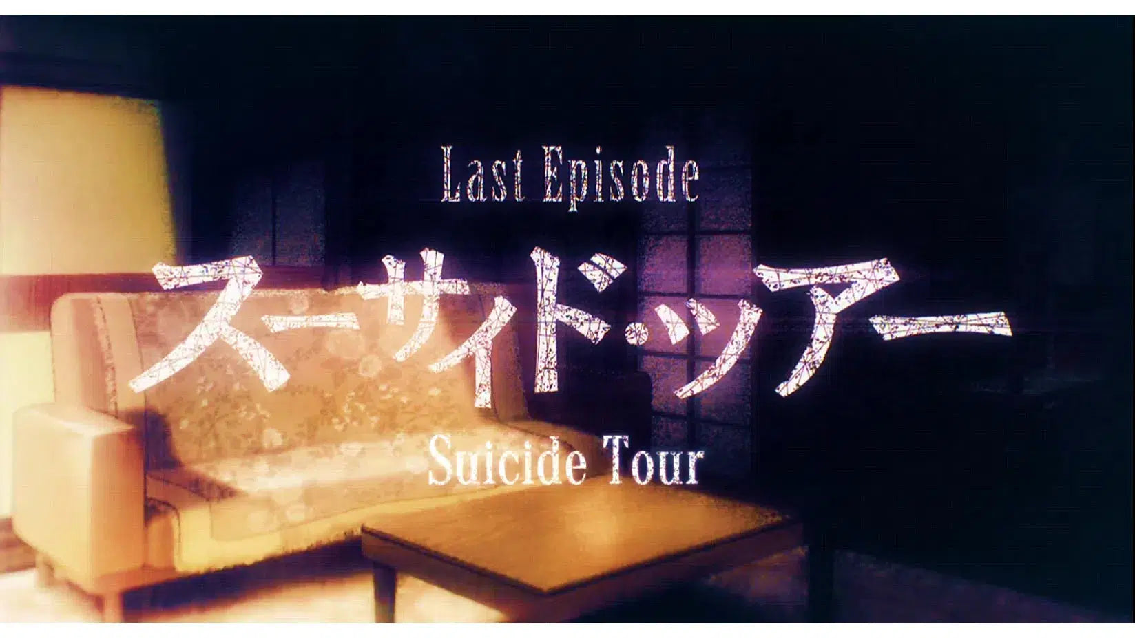 Death Parade Epsiode 12 Suicide Tour - Last Episode