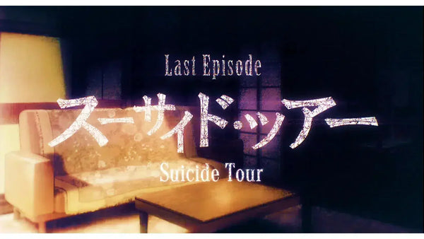 Death Parade | Episode 12 | Summary & Review