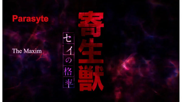 Parasyte: The Maxim | Season 2 | All You Need To Know