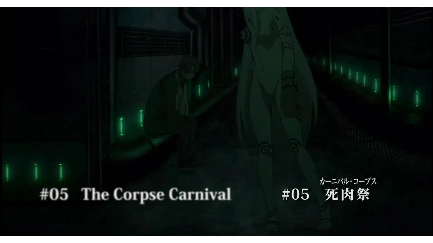 Deadman Wonderland Episode 05: The Corpse Carnival