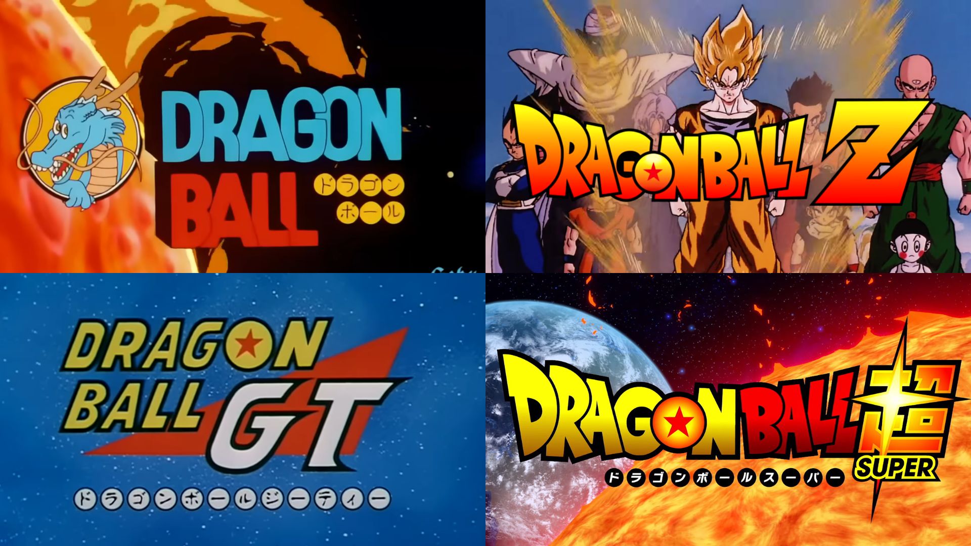 All Dragon Ball Series Logos