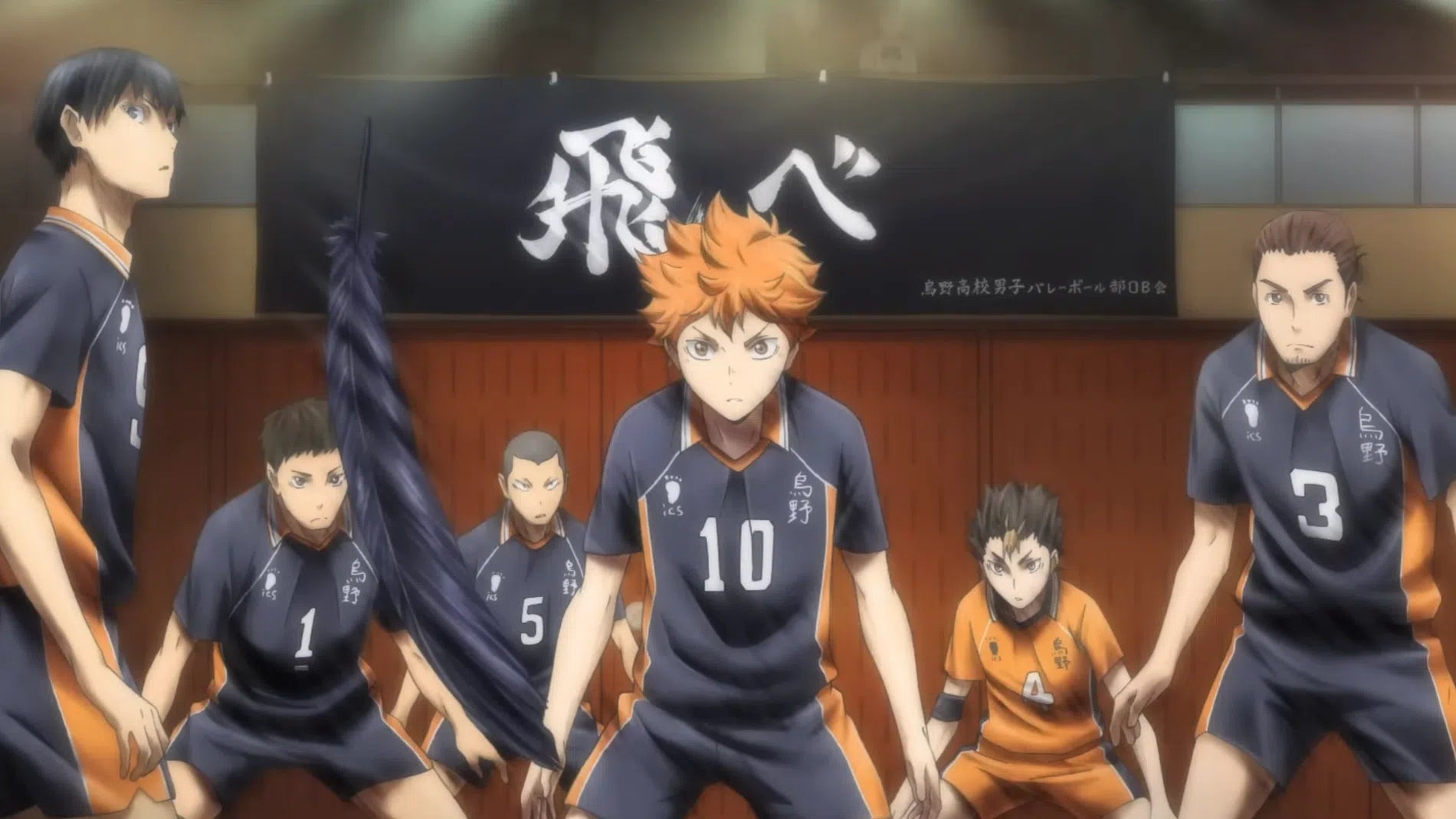 Haikyu Full Series Season 1 4 Summary Recap Review Poggers
