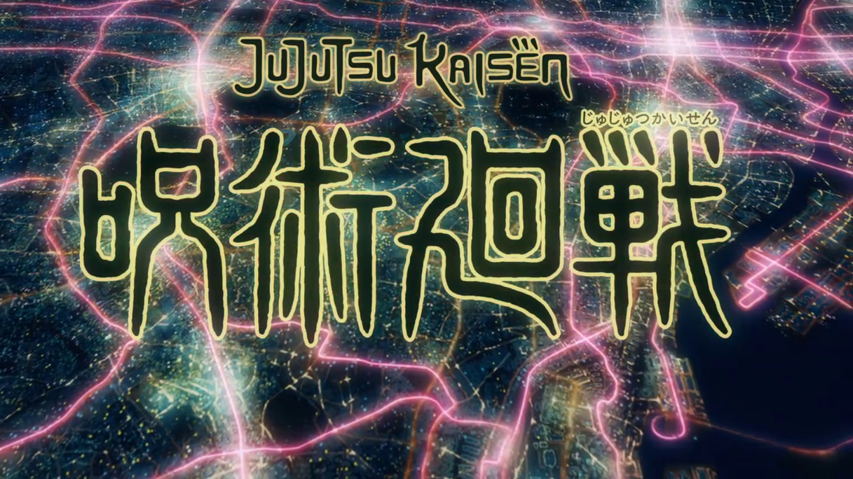 Jujutsu Kaisen Season One Title Card