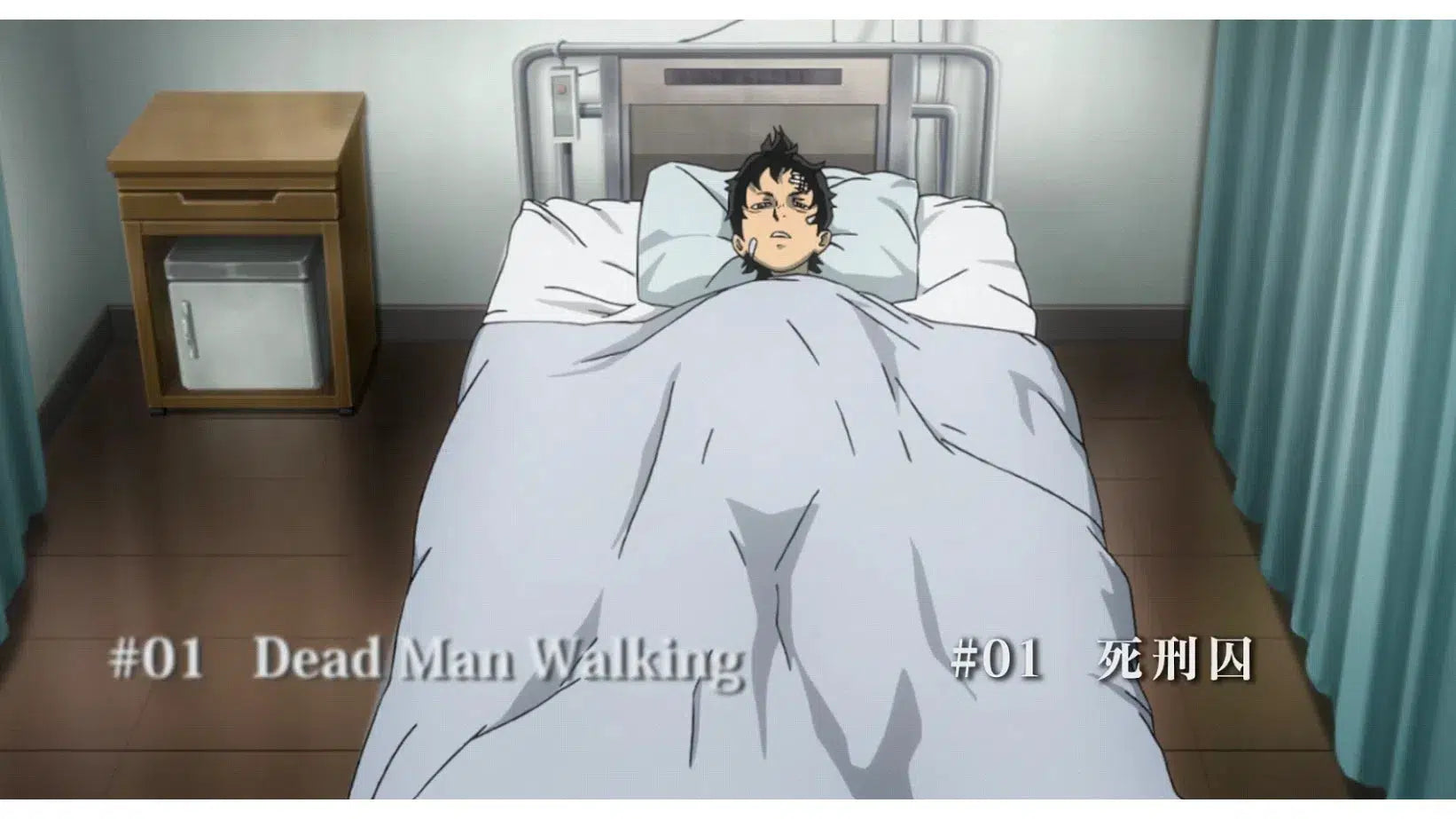 Deadman Wonderland Episode 01 Dead Man Walking