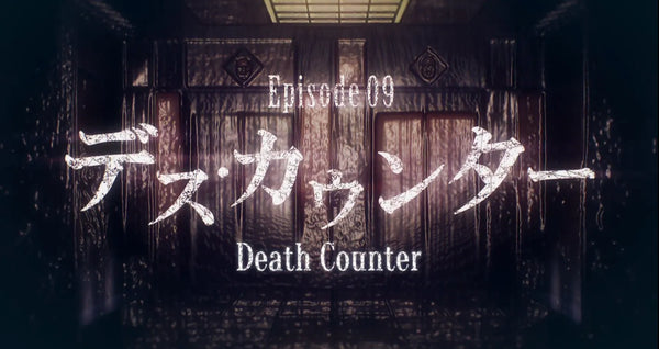 Death Parade | Episode 9 | Summary & Review