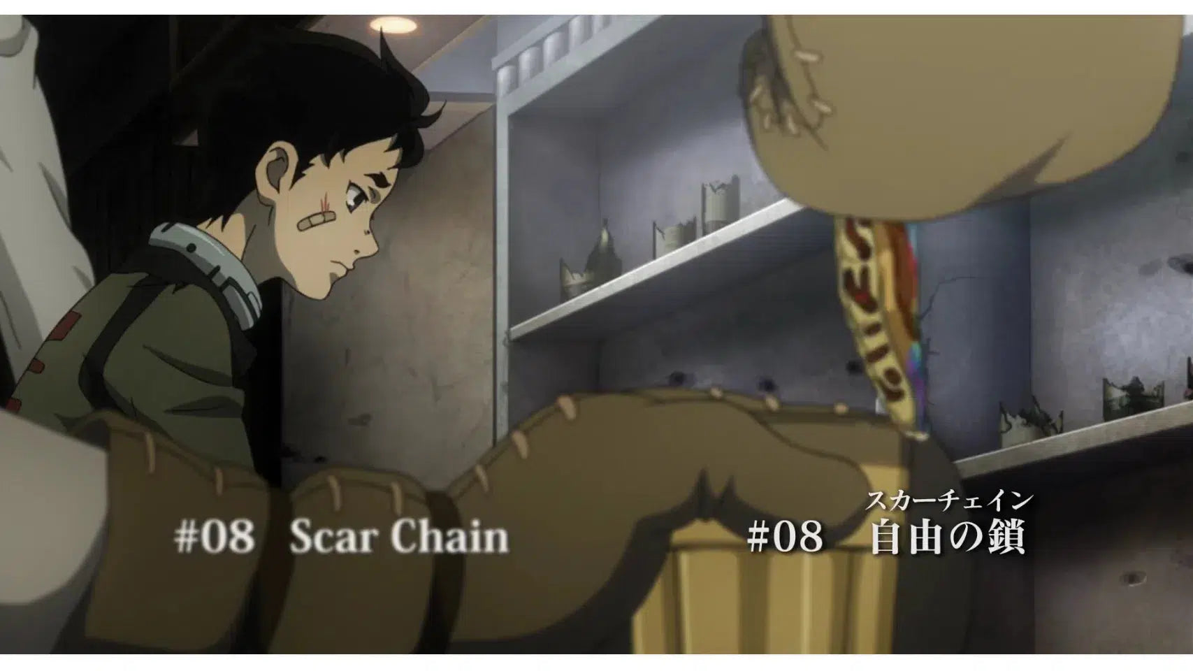 Deadman Wonderland Episode 08 Scar Chain