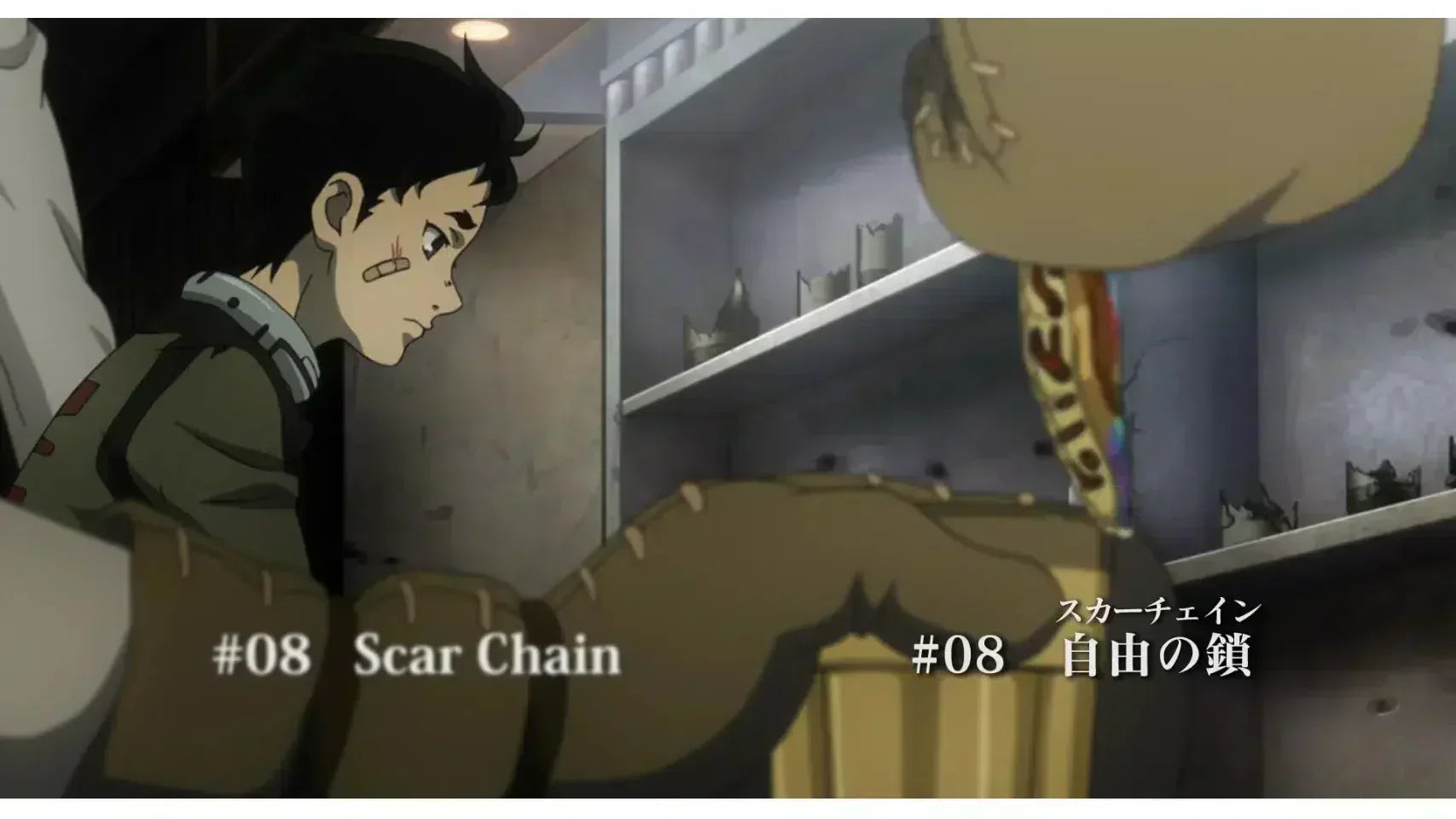 Deadman Wonderland Episode 08 Scar Chain