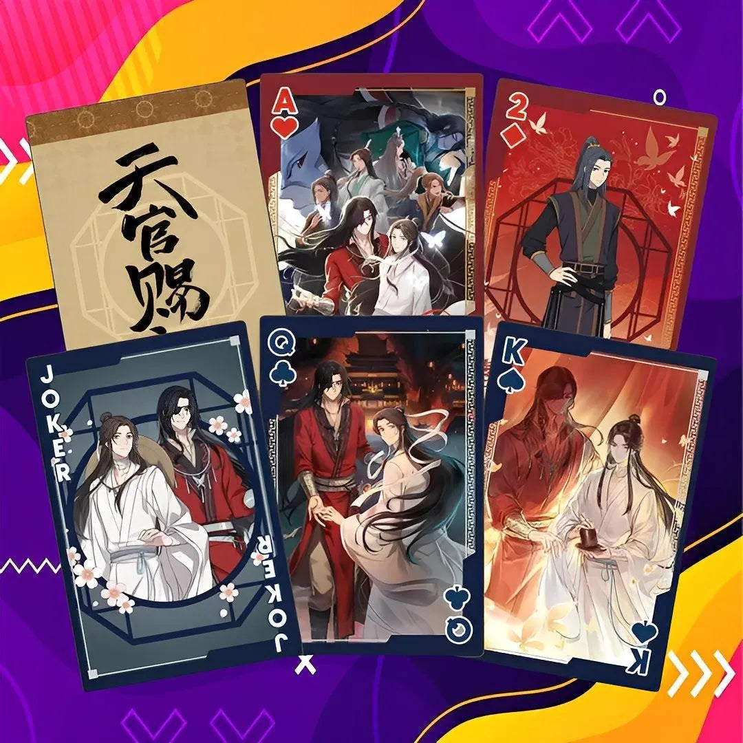 Heaven Official's Blessing