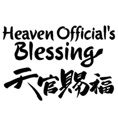 Heaven Official's Blessing