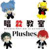 Assassination Classroom - Plushes & Plushies