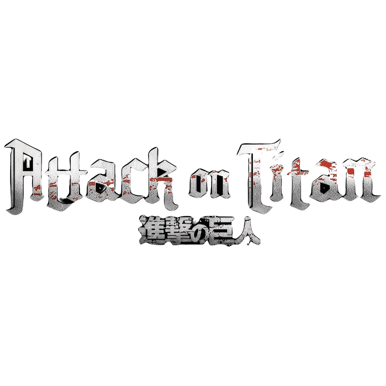 Attack On Titan Logo