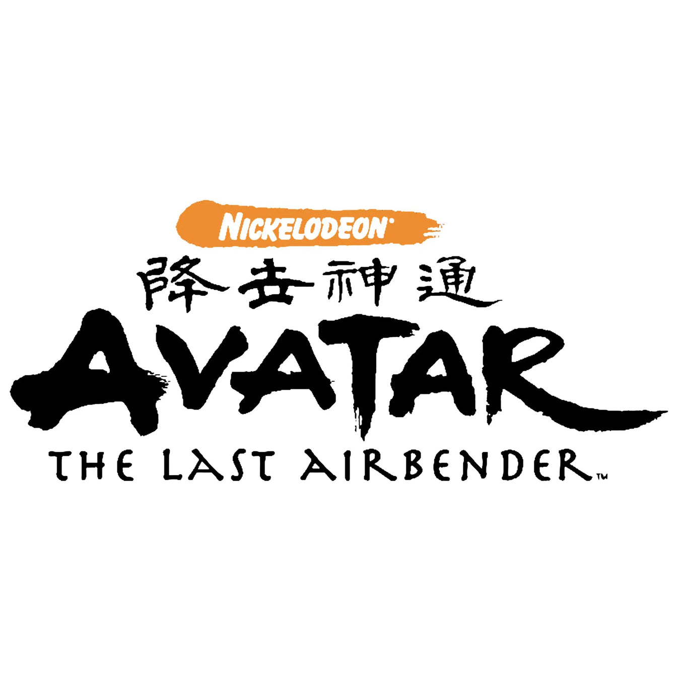 Avatar the Last Airbender