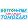 Bottom-Tier Character Tomozaki