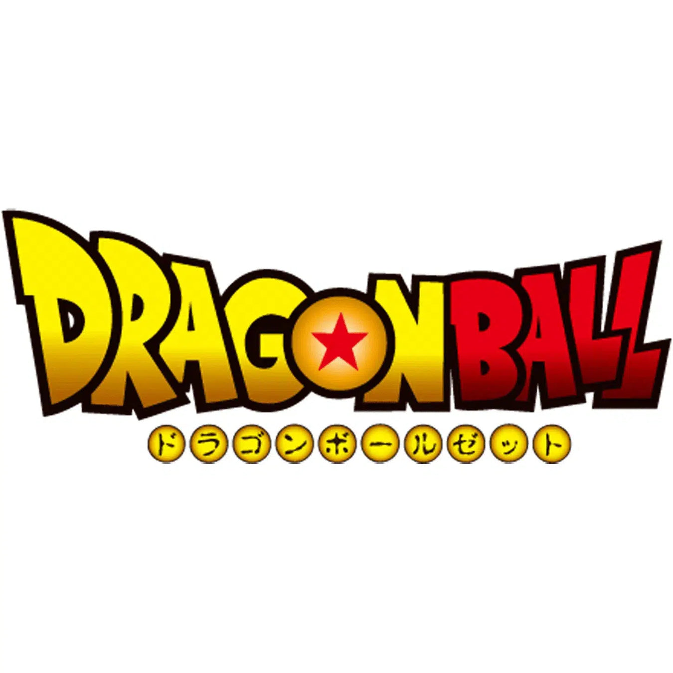 Dragon Ball Logo