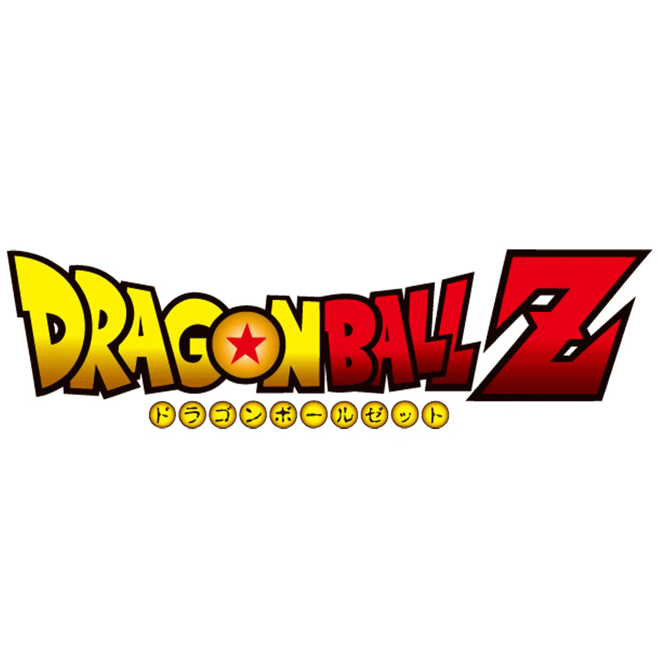 Dragon Ball Z Logo