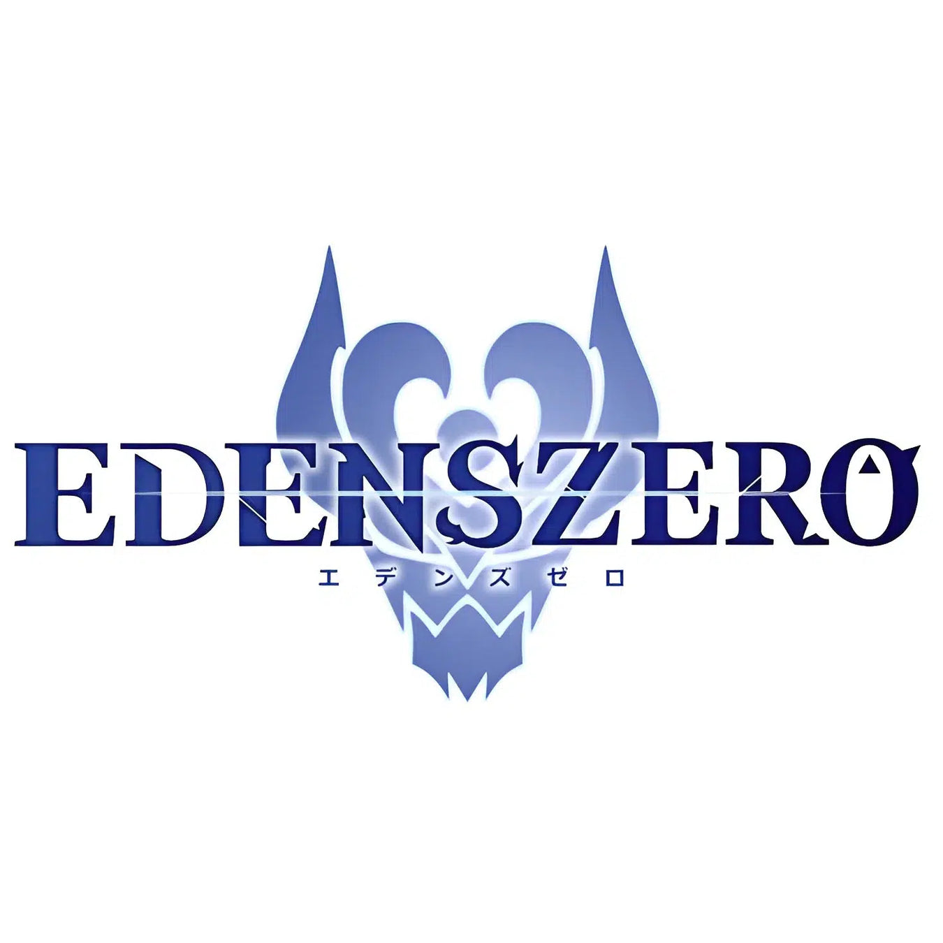 Edens Zero Logo