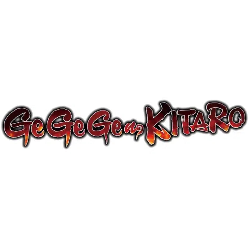 GeGeGe no Kitaro Logo