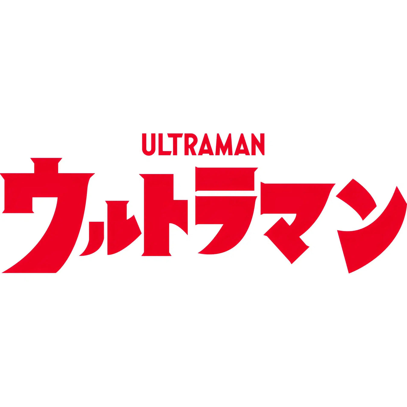 Ultraman Logo