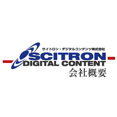 Scitron Digital