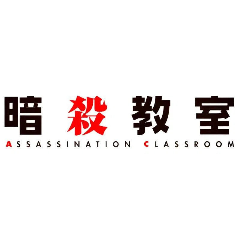 Assassination Classroom