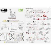 Star Wars - Unpainted Kylo Ren's Command Shuttle Figure Model Kit (Steel, Cha...- Image 6