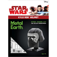Star Wars - Kylo Ren Helmet Figure Model Kit (Steel, Moderate Difficulty) - F...- Image 1