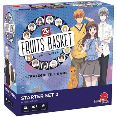Fruits Basket - Anime Scene...