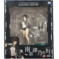 13 Sentinels: Aegis Rim - Natsuno Minami & BJ Figure - Kotobukiya - ArtFX J- Image 1