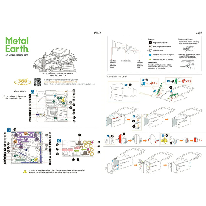 1934 Packard Twelve Convertible 3D Car Figure Model Kit (Steel, Moderate Difficulty) - Fascinations - Metal Earth Series - (2022)