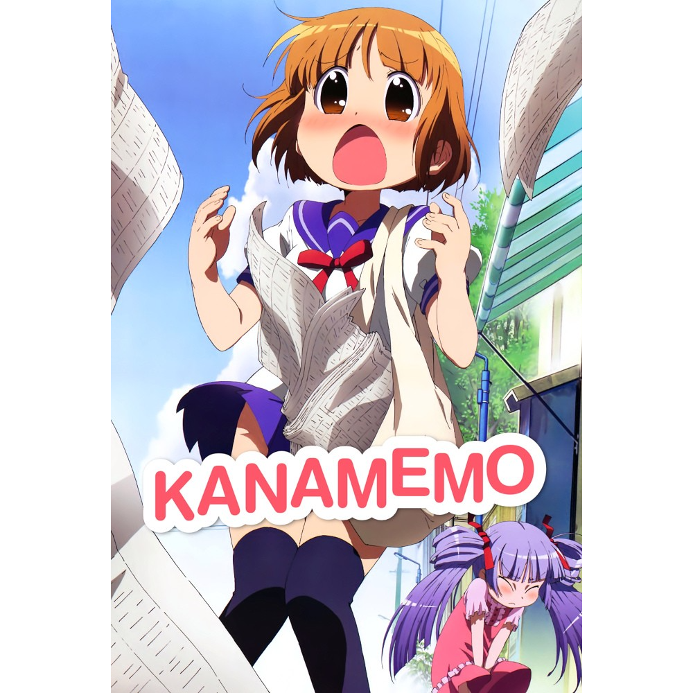 Kanamemo | Anime Series | Blu-ray