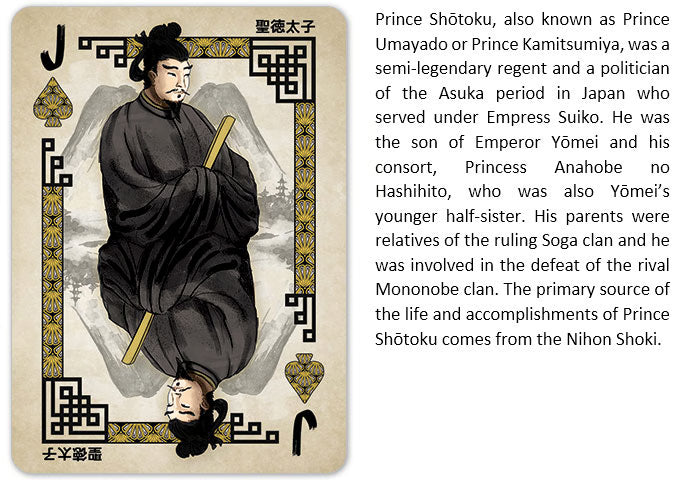 Heroes of Japan - Premium Feudal Japanese Playing Cards - Wonderland Workshop - KardecK Series
