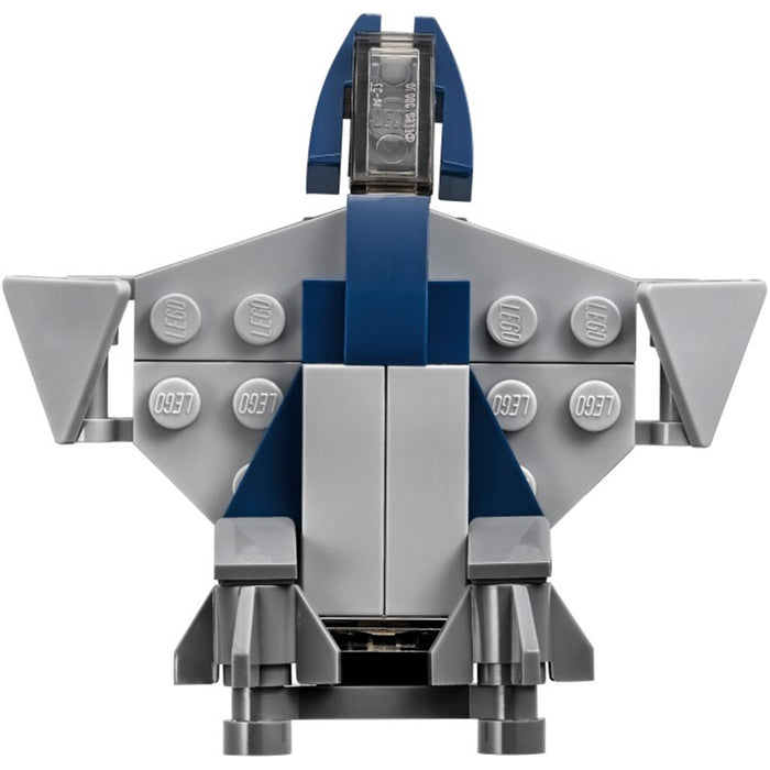 LEGO [Marvel Super Heroes] - The SHIELD Helicarrier Building Set - Miscellaneous Series (76042)
