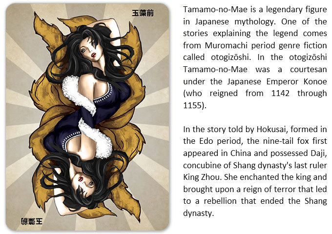 Heroes of Japan - Premium Feudal Japanese Playing Cards - Wonderland Workshop - KardecK Series