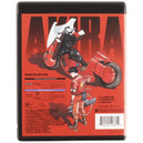 Akira | Anime Movie | Blu-ray, DVD