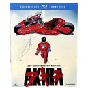 Akira | Anime Movie | Blu-ray, DVD