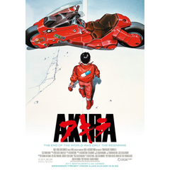 Akira | Anime Movie | Blu-ray, DVD