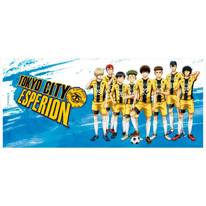 Ao Ashi - Tokyo City Esperion Football Club Mug (Ceramic, 11 oz.) - ABYstyle