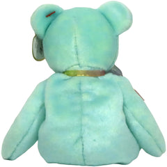 Ariel the Bear Plush (8.5