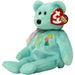 Ariel the Bear Plush (8.5") - Ty - Original Beanie Babies Series - (2000)