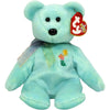 Ariel the Bear Plush (8.5